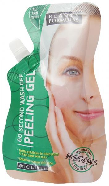 Simple Refreshing Facial Wash 150ml for sensitive skin cleansing and daily face care in Nigeria pharmacy